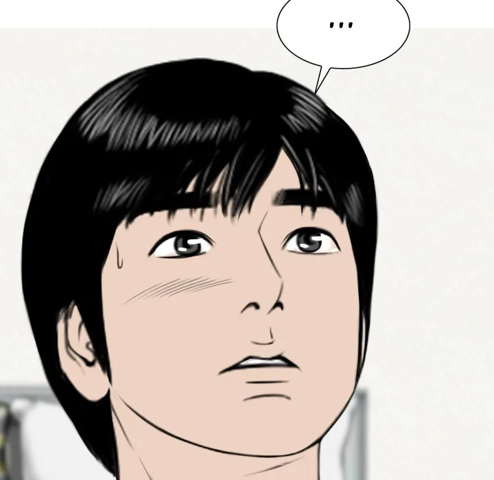 CREAMPIE Chapter 31 page 63 - 