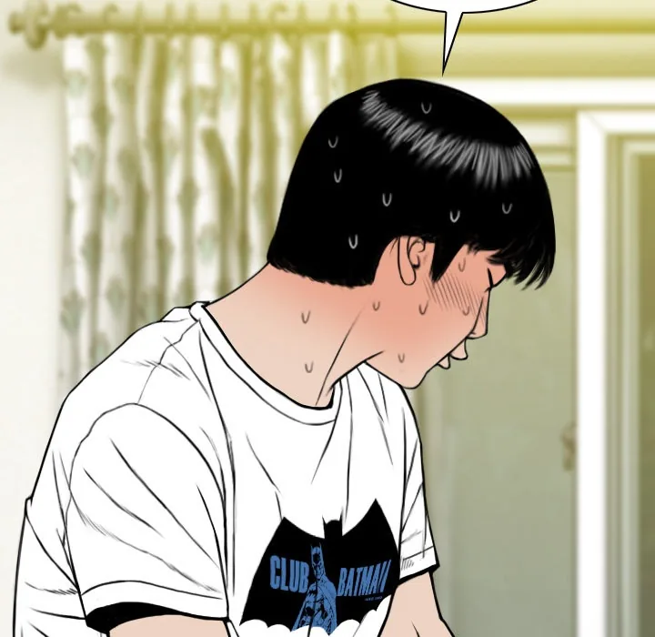 CREAMPIE Chapter 31 page 67 - 