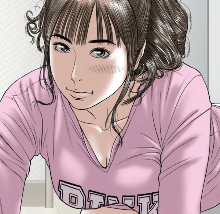 CREAMPIE Chapter 31 page 73 - 