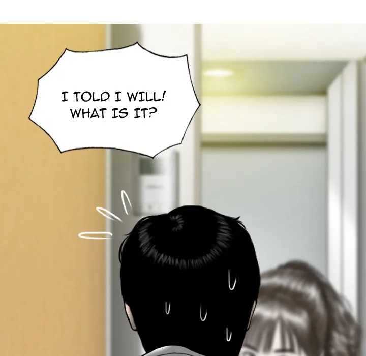 CREAMPIE Chapter 31 page 75 - 