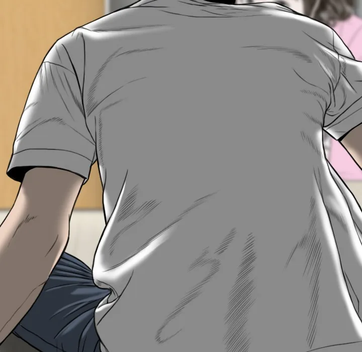 CREAMPIE Chapter 31 page 76 - 