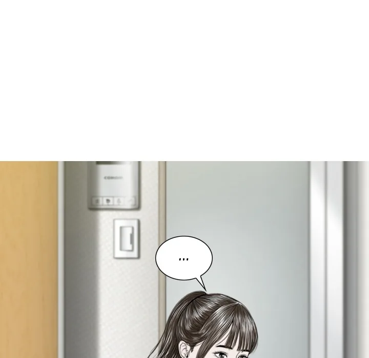 CREAMPIE Chapter 31 page 80 - 