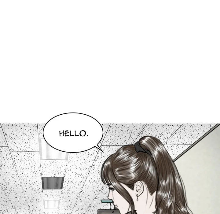 CREAMPIE Chapter 31 page 9 - 