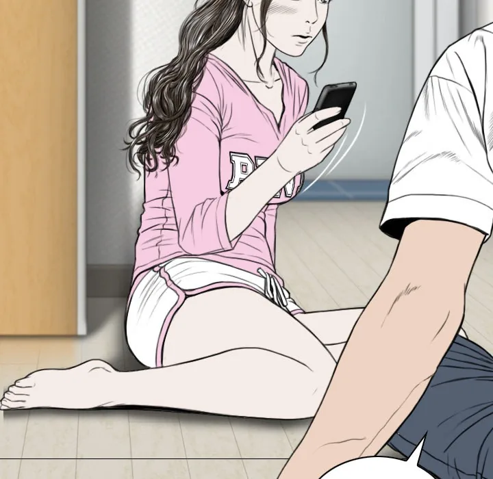 CREAMPIE Chapter 31 page 81 - 