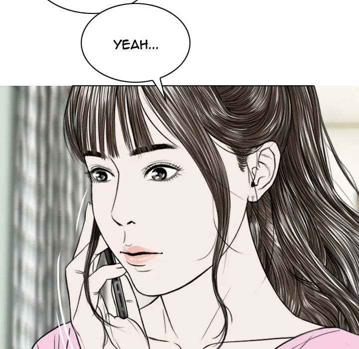 CREAMPIE Chapter 31 page 83 - 