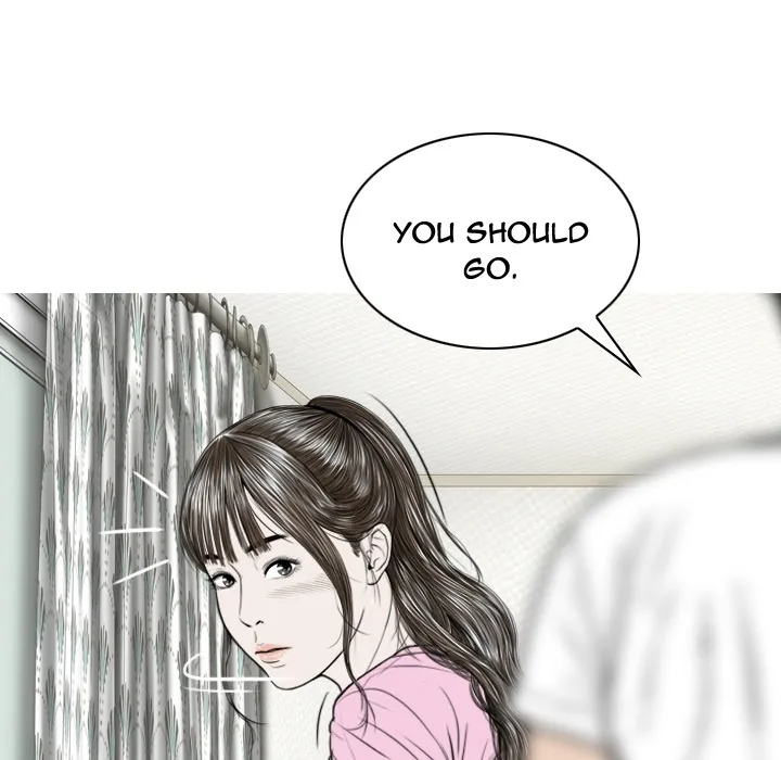 CREAMPIE Chapter 31 page 88 - 
