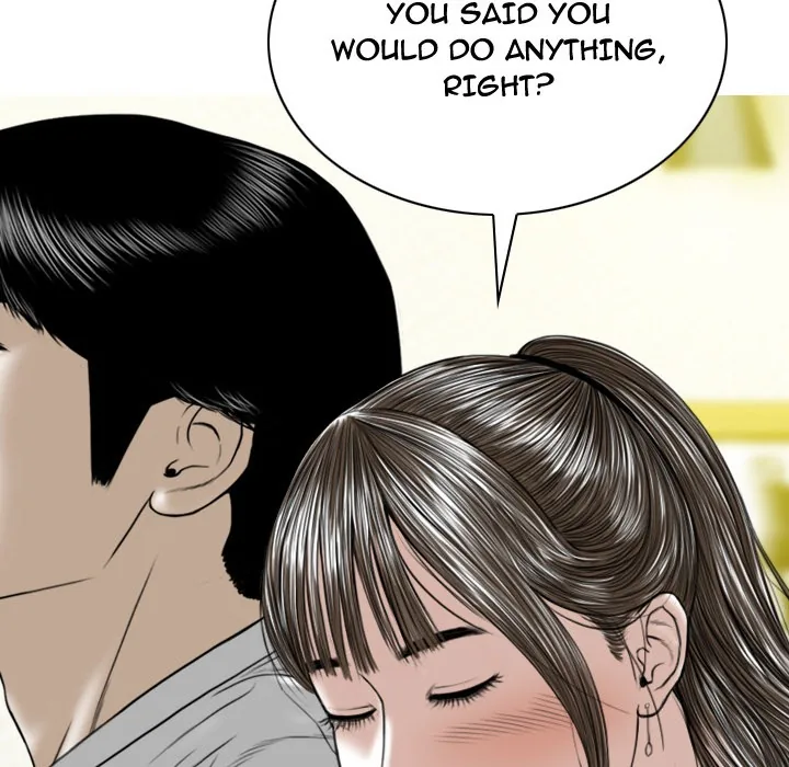 CREAMPIE Chapter 31 page 98 - 
