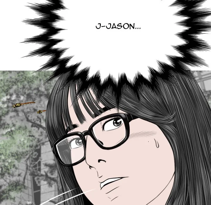 CREAMPIE Chapter 35 page 11 - 