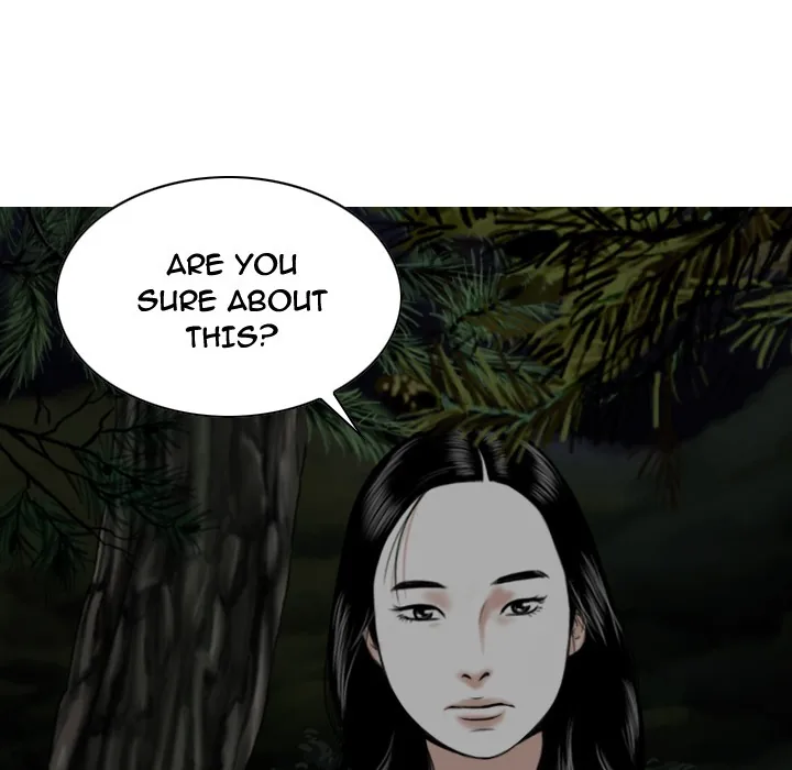 CREAMPIE Chapter 35 page 114 - 