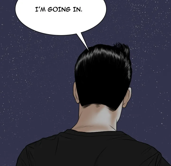 CREAMPIE Chapter 35 page 120 - 