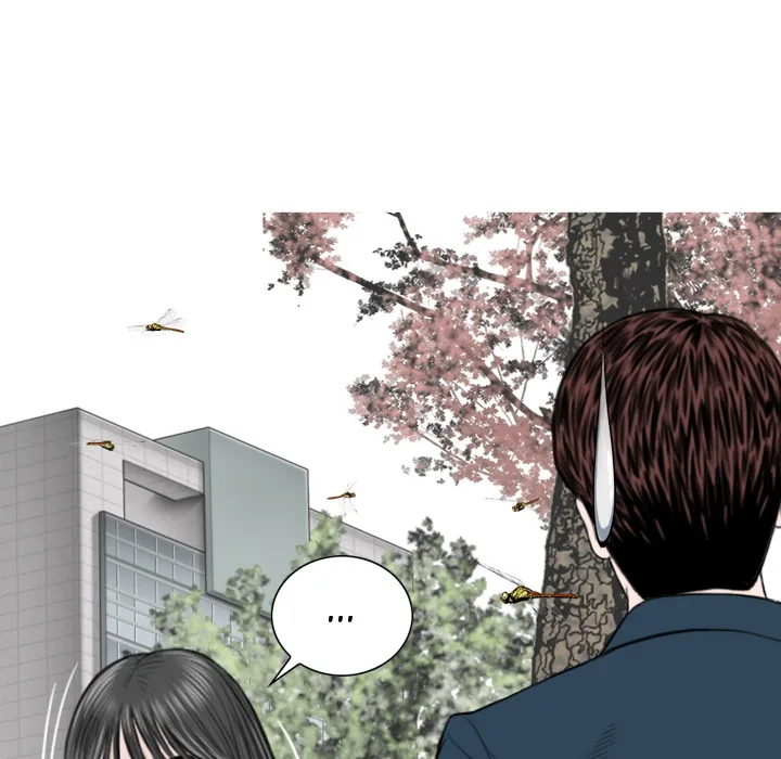 CREAMPIE Chapter 35 page 13 - 