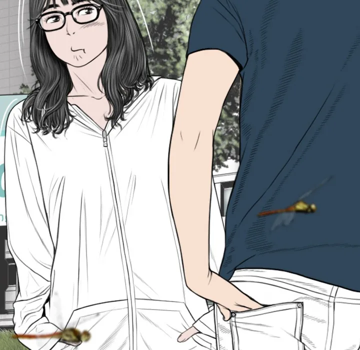 CREAMPIE Chapter 35 page 14 - 