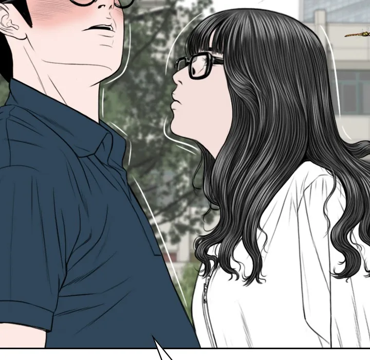 CREAMPIE Chapter 35 page 19 - 