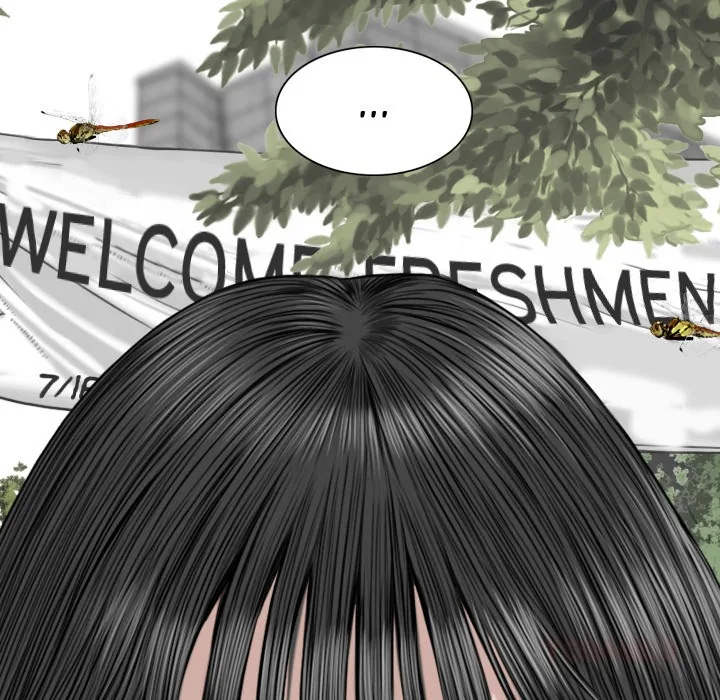 CREAMPIE Chapter 35 page 21 - 