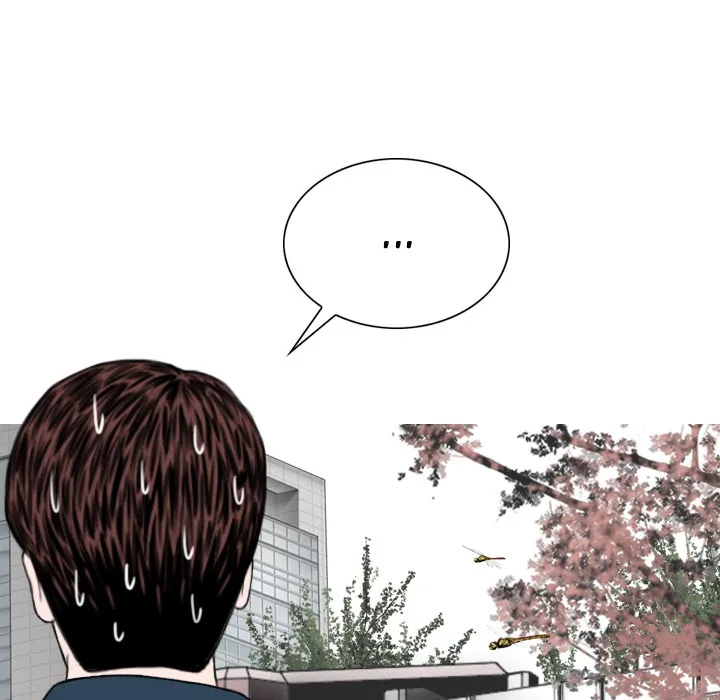 CREAMPIE Chapter 35 page 31 - 