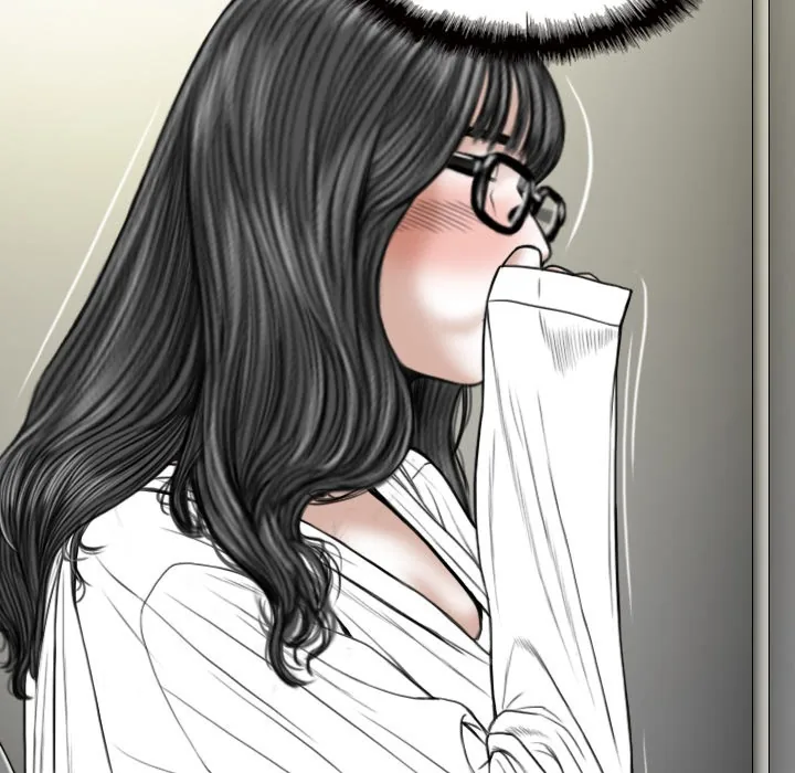 CREAMPIE Chapter 35 page 43 - 