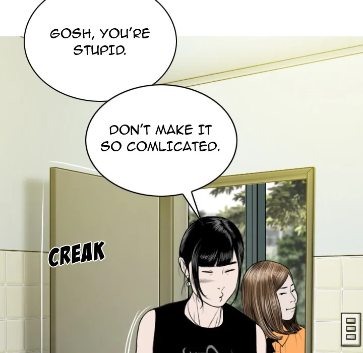 CREAMPIE Chapter 35 page 45 - 