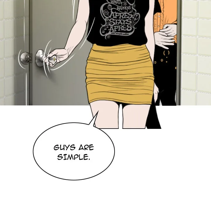 CREAMPIE Chapter 35 page 46 - 