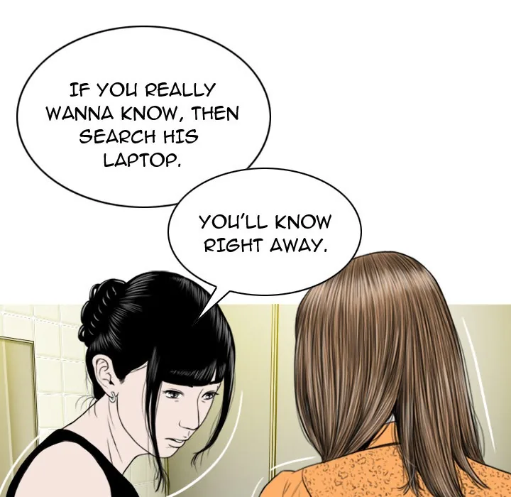 CREAMPIE Chapter 35 page 47 - 