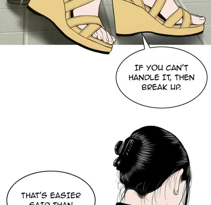 CREAMPIE Chapter 35 page 50 - 