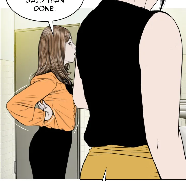 CREAMPIE Chapter 35 page 51 - 