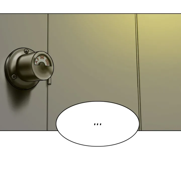 CREAMPIE Chapter 35 page 53 - 