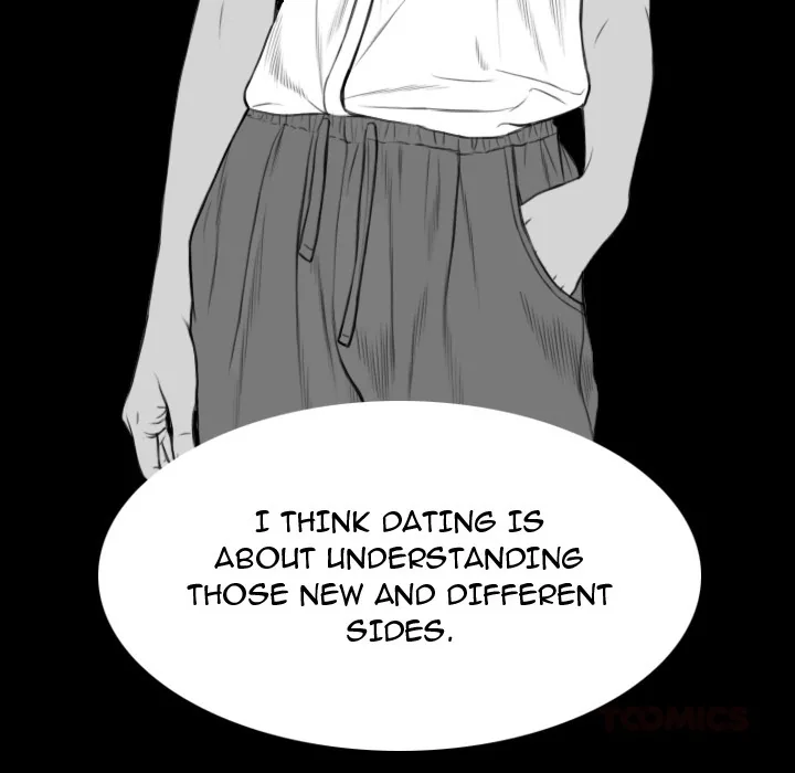 CREAMPIE Chapter 35 page 57 - 