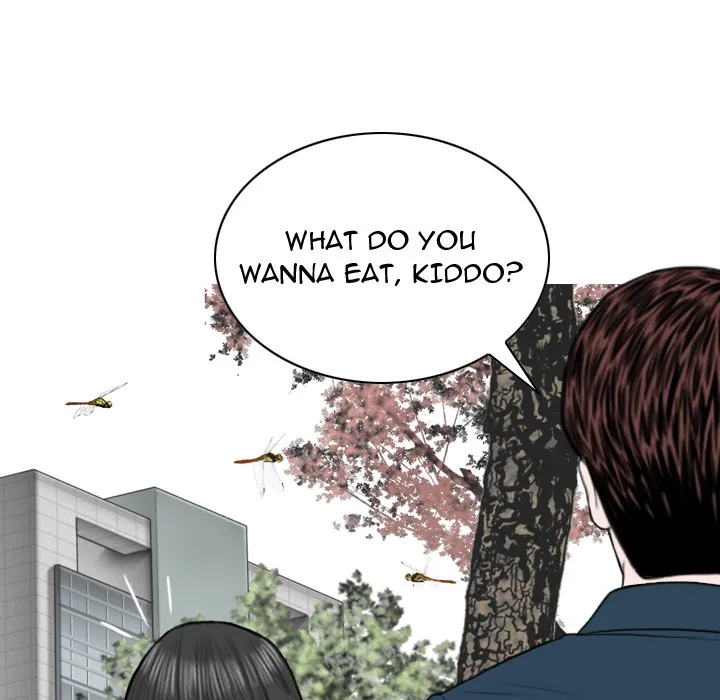 CREAMPIE Chapter 35 page 8 - 