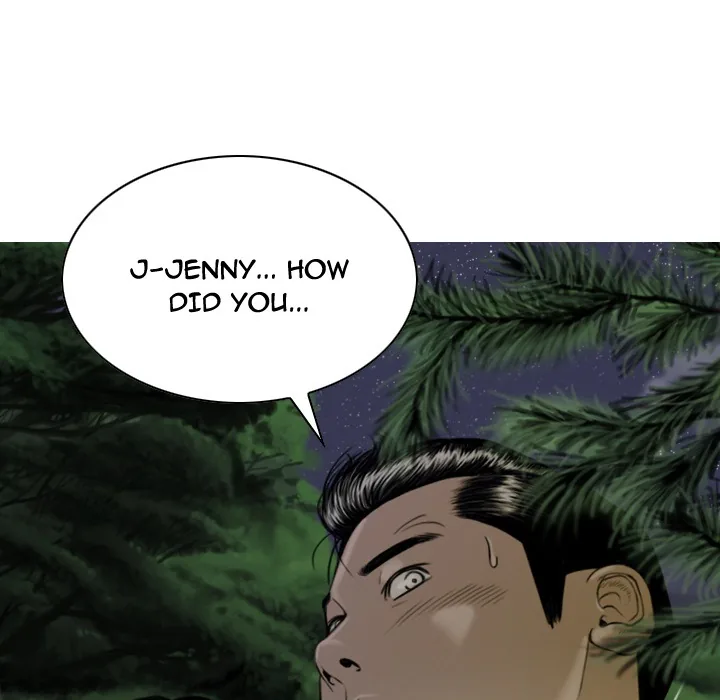 CREAMPIE Chapter 35 page 72 - 