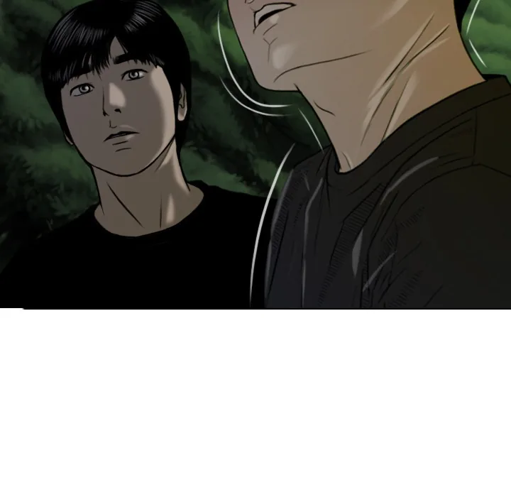 CREAMPIE Chapter 35 page 73 - 