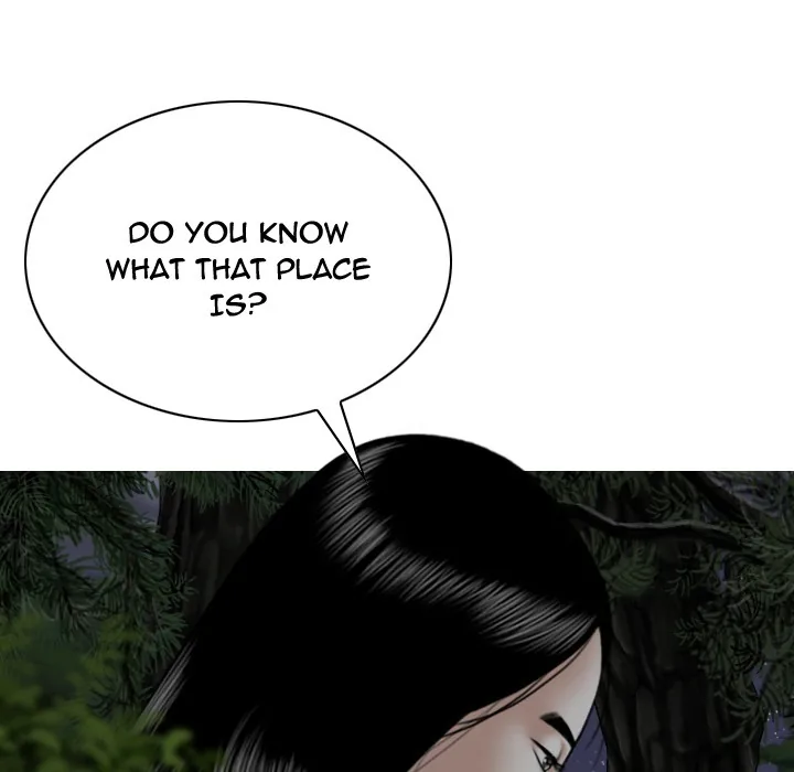 CREAMPIE Chapter 35 page 74 - 
