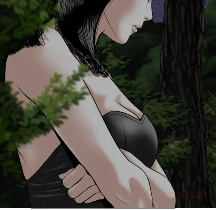 CREAMPIE Chapter 35 page 75 - 