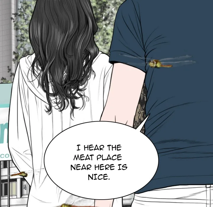 CREAMPIE Chapter 35 page 9 - 