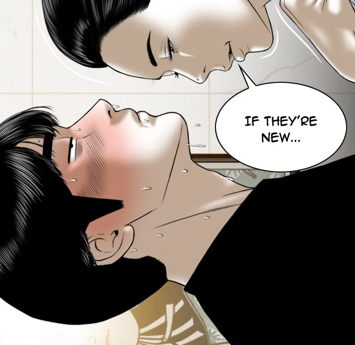 CREAMPIE Chapter 36 page 105 - 