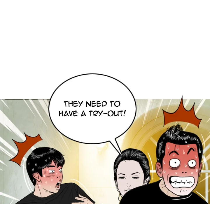 CREAMPIE Chapter 36 page 109 - 