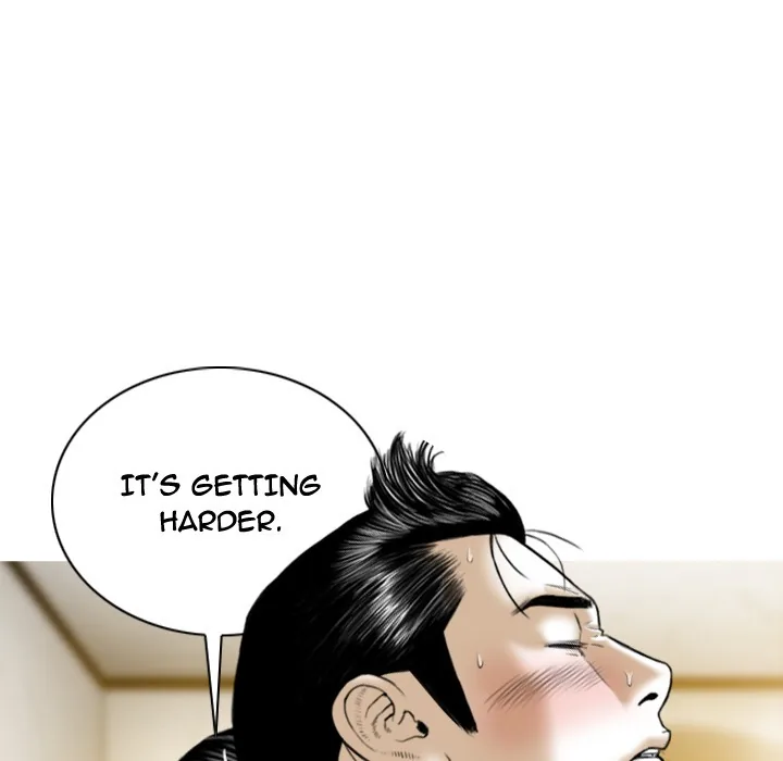 CREAMPIE Chapter 36 page 113 - 