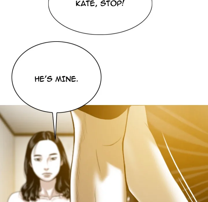 CREAMPIE Chapter 36 page 116 - 