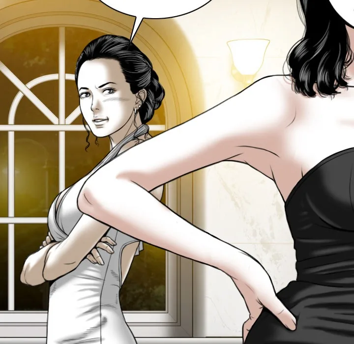 CREAMPIE Chapter 36 page 125 - 