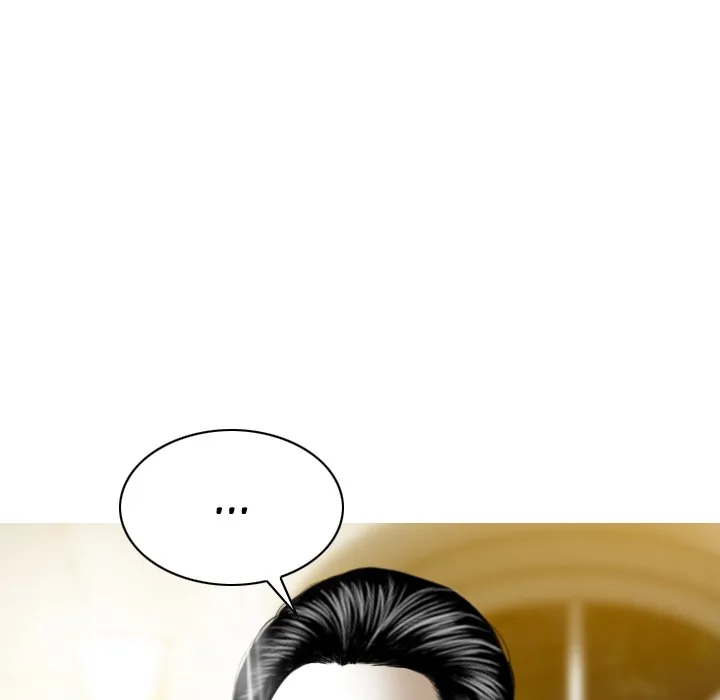 CREAMPIE Chapter 36 page 130 - 