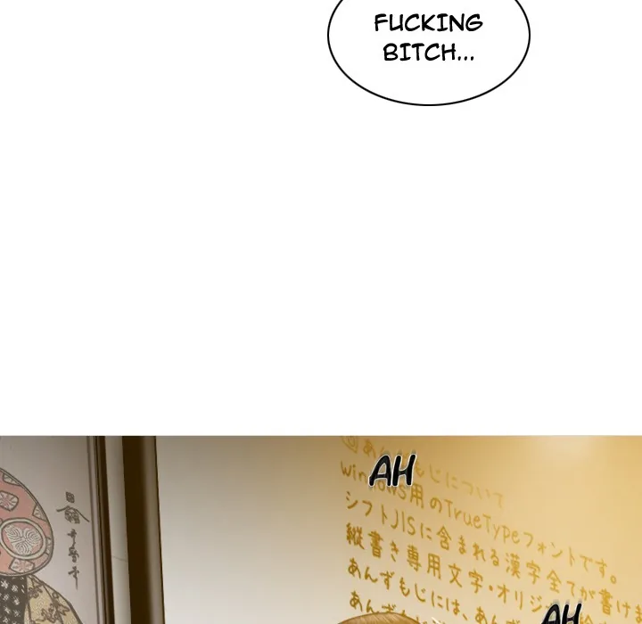CREAMPIE Chapter 36 page 132 - 