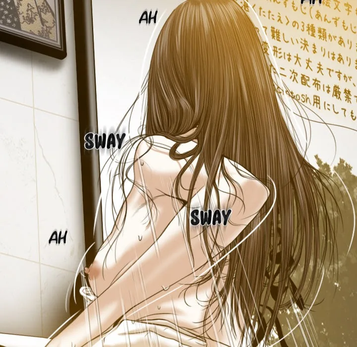 CREAMPIE Chapter 36 page 133 - 