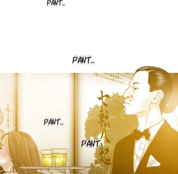 CREAMPIE Chapter 36 page 141 - 