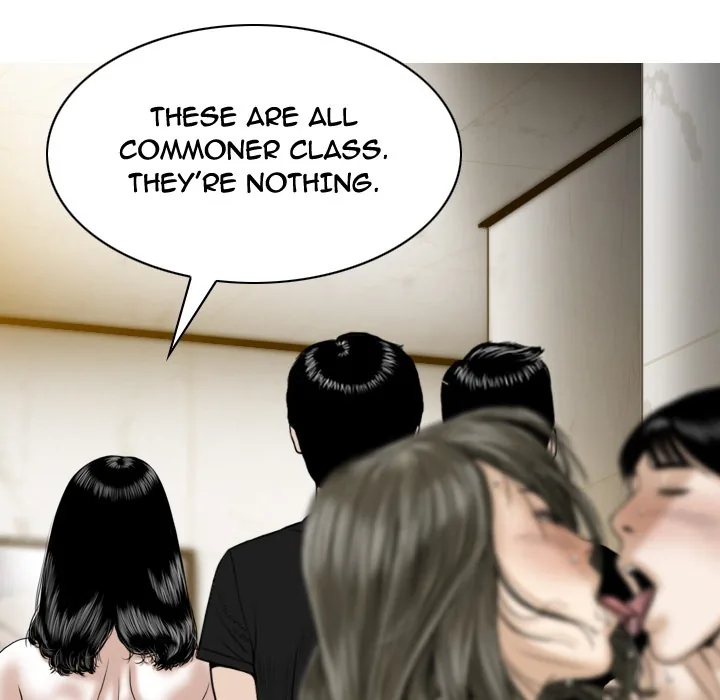 CREAMPIE Chapter 36 page 150 - 