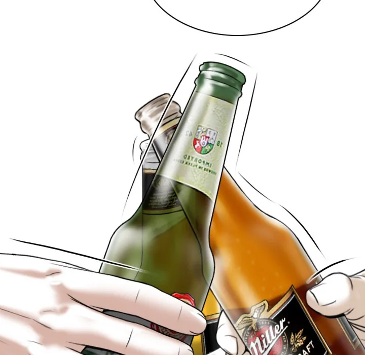 CREAMPIE Chapter 36 page 156 - 