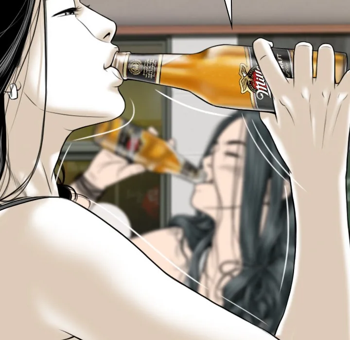 CREAMPIE Chapter 36 page 161 - 