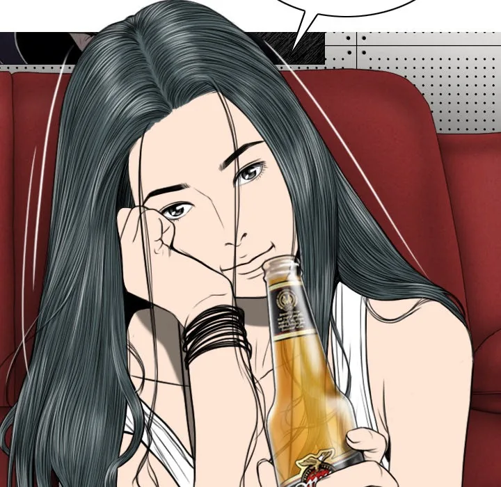 CREAMPIE Chapter 36 page 166 - 
