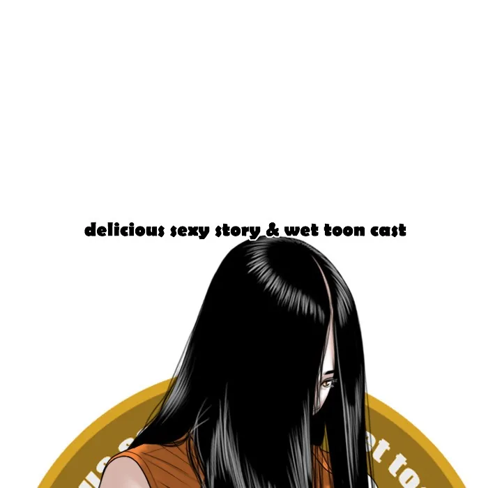 CREAMPIE Chapter 36 page 168 - 