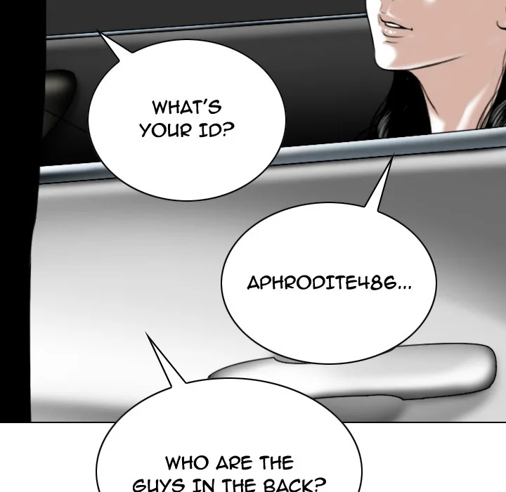 CREAMPIE Chapter 36 page 20 - 