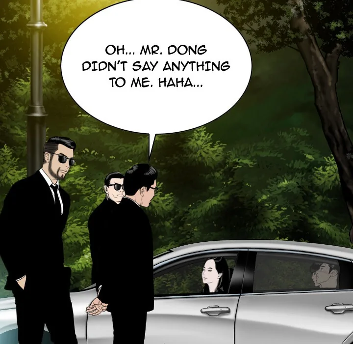 CREAMPIE Chapter 36 page 33 - 