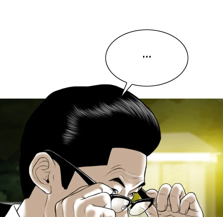 CREAMPIE Chapter 36 page 35 - 